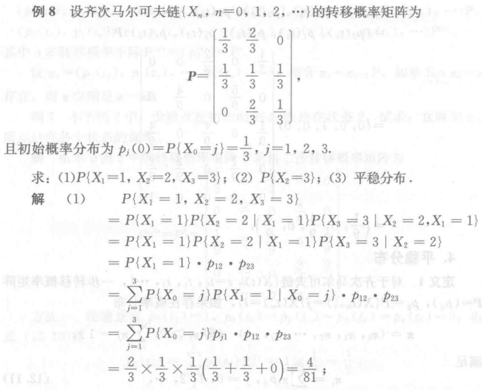 Pasted image 20241218112403.png|550